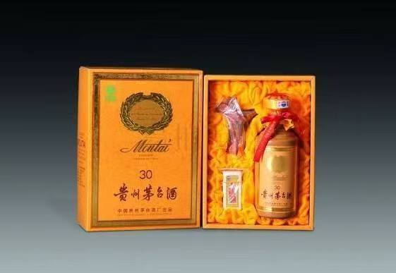 共青城年份茅台酒回收